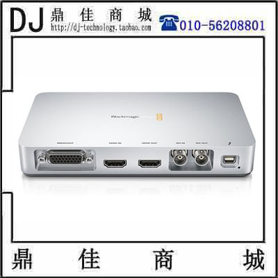 UltraStudio Express Lightning external capture card non-coding card box HD non-coding system