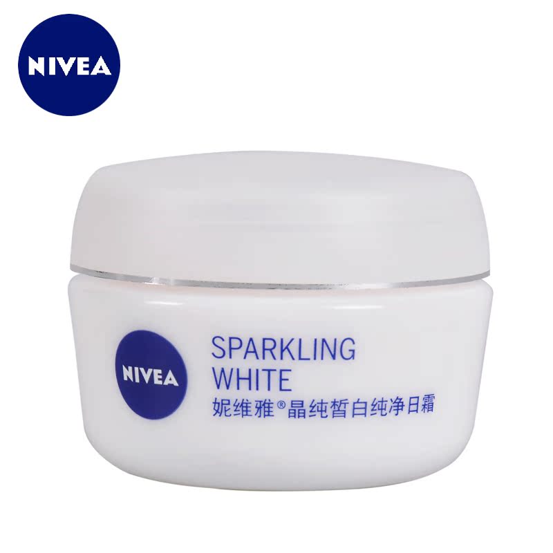 妮维雅女士护肤品晶纯皙白纯净日霜50ml 美白淡斑抑制黑色素面霜
