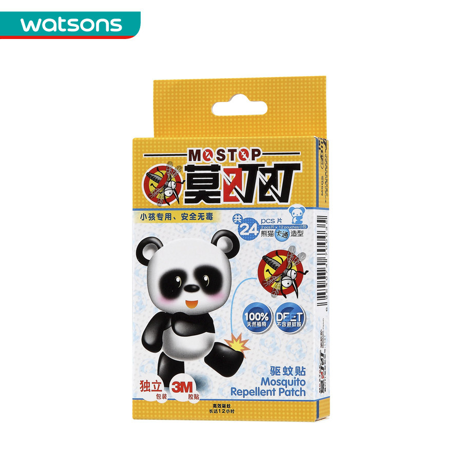 【屈臣氏】莫叮叮驱蚊贴(熊猫)24片装