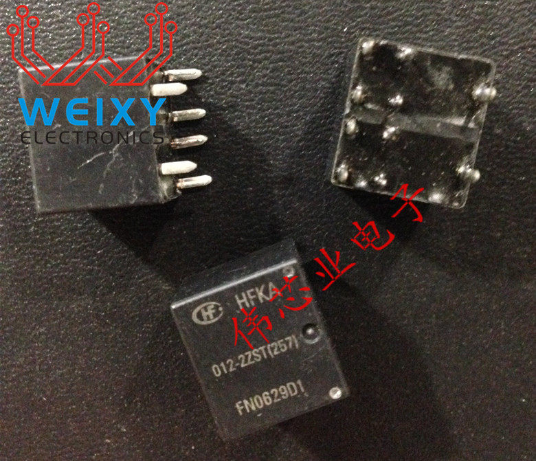 012-2ZST (257)Automotive motherboard commonly used 10-pin relay new original spot can be shot directly