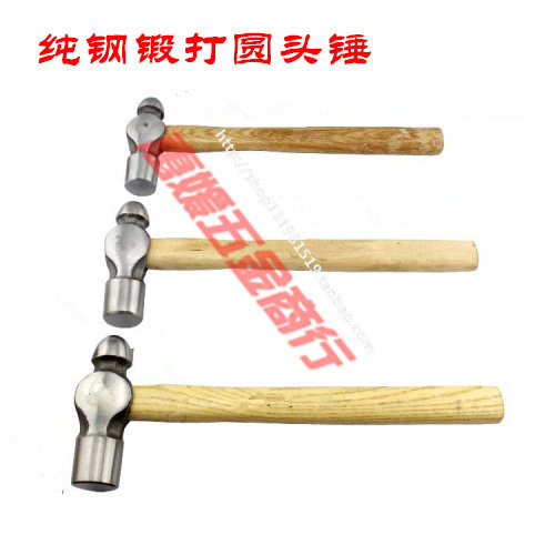 Wooden handle round head hammer iron hammer hammer hammer installation hammer iron hammer milk hammer