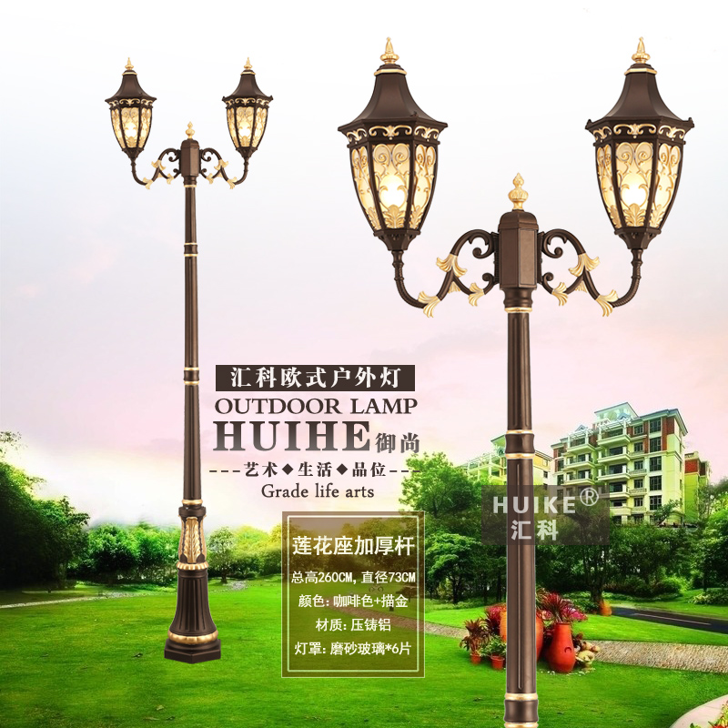 ���ͥԺ˫ͷ��ƺledС���� HK8035-2L