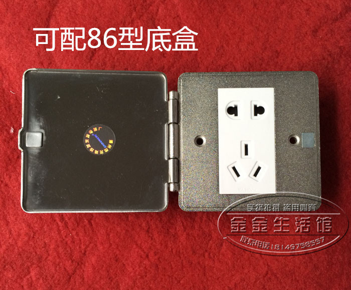 Can be equipped with type 86 bottom box flip - cover open stainless steel ground socket five - hole ground socket