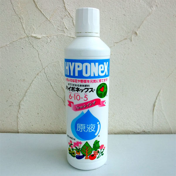 日本原裝進口花寶hyponex液體肥料原液800ml 促進生長