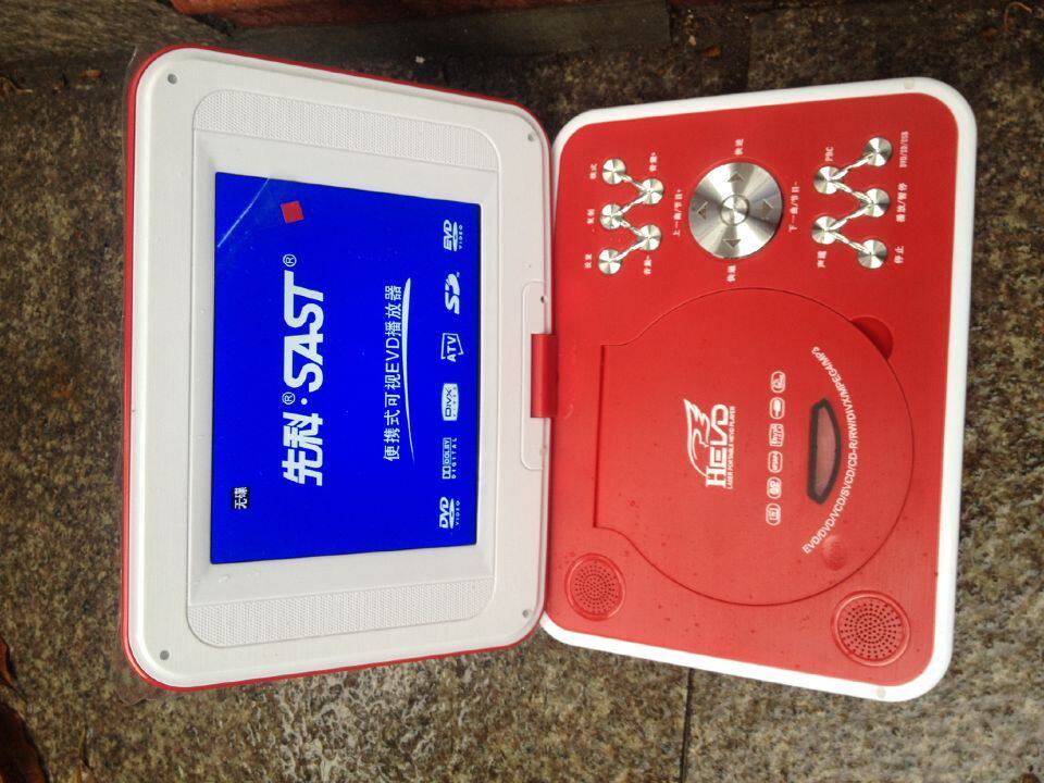 13 inch Xianke mobile DVD portable evd children with small TV folding 12 disc CD player VCD