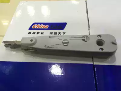 Puyue KD Kelong 110 Wire cutter Telecom wire cutter Module wire cutter Card wire cutter