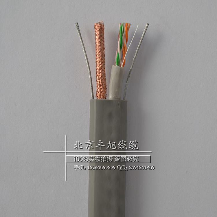 Elevator Six Types Network Cable With Transmission Line Elevator Transmission Line Network Route Integrated Line Lift Accompanying Cable National Standard