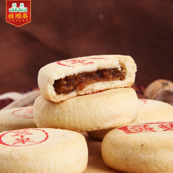 中华老字号 桂顺斋 传统糕点礼盒 450g 优惠券折后¥18包邮(¥58-40) 中华老字号 桂顺斋 传统糕点礼盒 450g 优惠券折后¥18包邮(¥58-40)