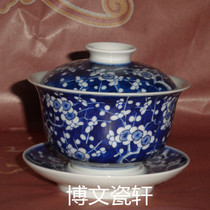 Jingdezhen Cultural Revolution Ceramics Factory Goods Ceramics Hand-painted High-end Blue Land Ice Megha Bowl Jiangxi Porcelain Co.