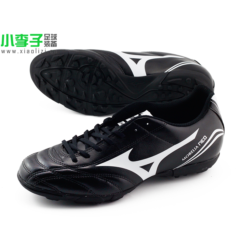 mizuno morelia tf