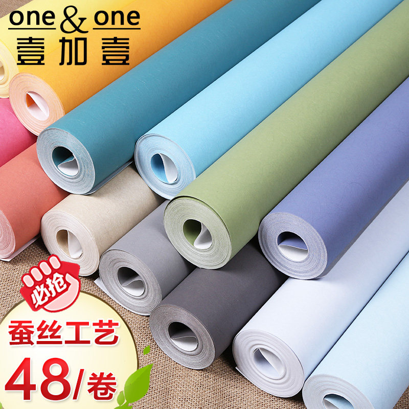 Ҽ��Ҽ�ִ���Լ��ɫ��ɫ�޷Ĳ�0738