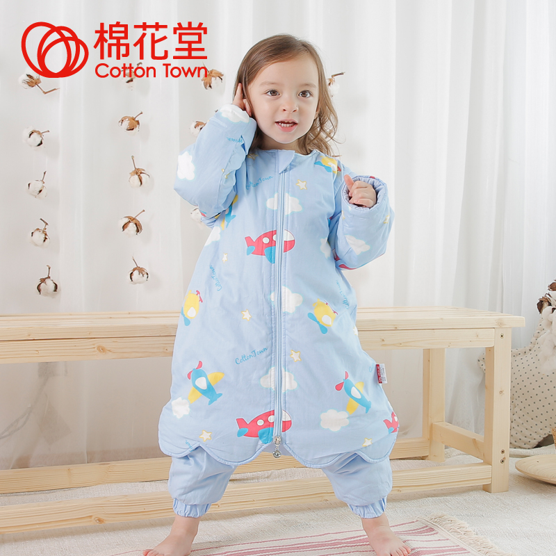 棉花堂睡袋 婴儿睡袋分腿睡袋宝宝棉花分腿睡袋新生儿童防踢被 冬
