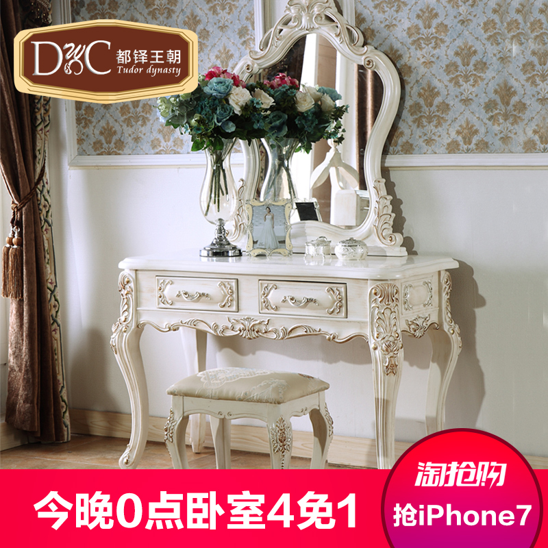 ��������ŷʽ��ױ̨ZJ-2ױ̨