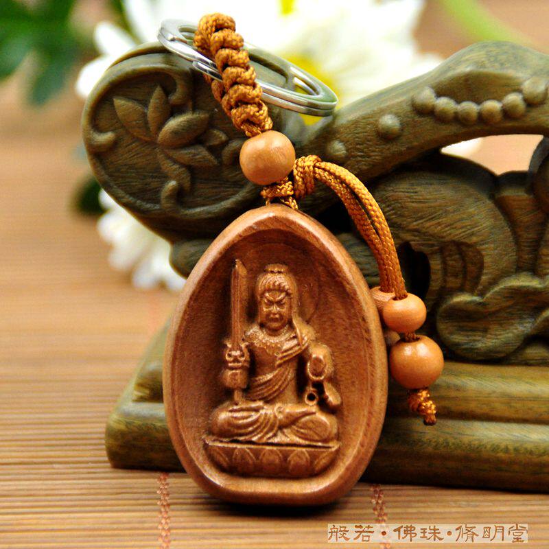 修明堂 包邮桃木不动明王本命佛钥匙扣钥匙链 属相鸡生肖守护神