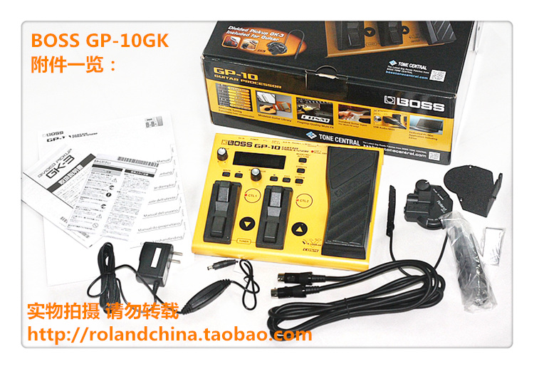 (Total Agent Line Goods) BOSS GP-10GK Guitar Effectors Audio Interface Acoustic Carmidi Guitar