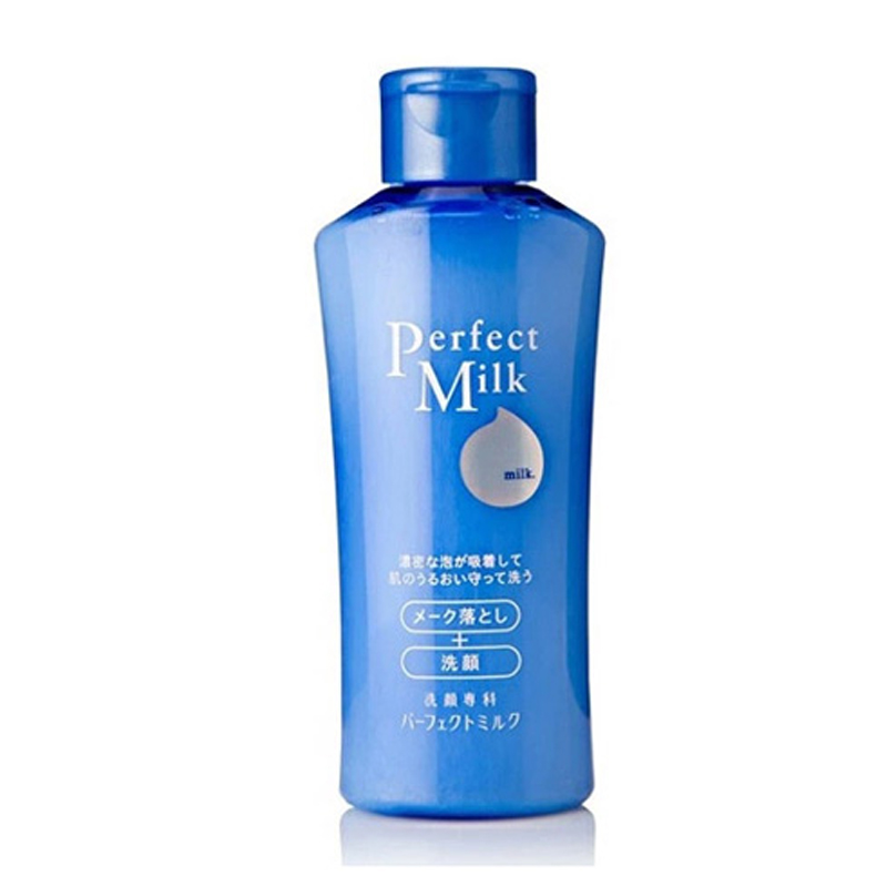 Shiseido/资生堂卸妆乳洗颜专科超微米洗卸两用洁净乳洁面乳150ml