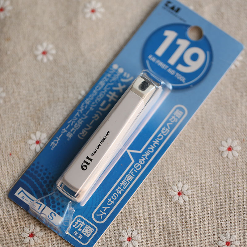 Japanese original imported nail clippers nail clippers children adult nail clippers stainless steel curved mouth anti-splash nail clippers