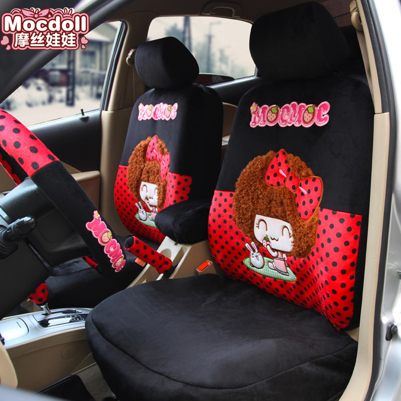 摩丝娃娃 卡通毛绒汽车座套秋冬季座套四季通用豹纹汽车座套 包邮
