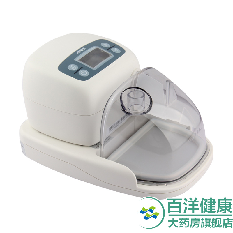 雅博睡眠呼吸机XT-Auto单水平呼吸机 医用便携 老人止鼾器 无创