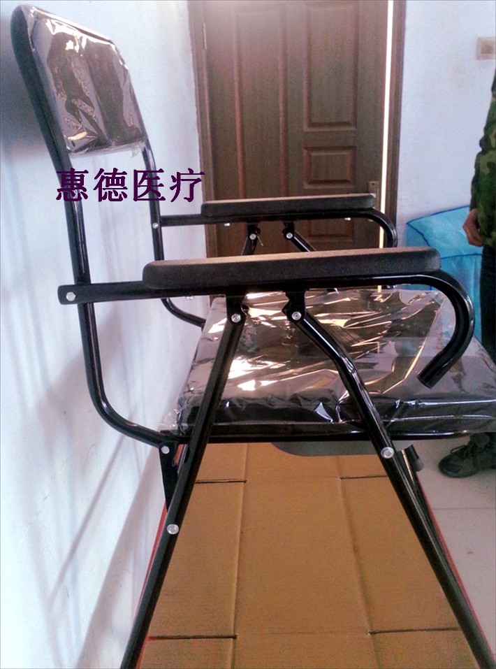 老年坐便椅坐便器大便椅坐厕椅移动座便器马桶椅子折叠座便椅包邮