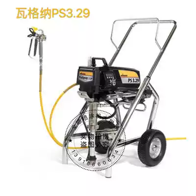 German Wagner PS3 29 electric high pressure airless sprayer PS3 29 sealing ring plunger rod accessories