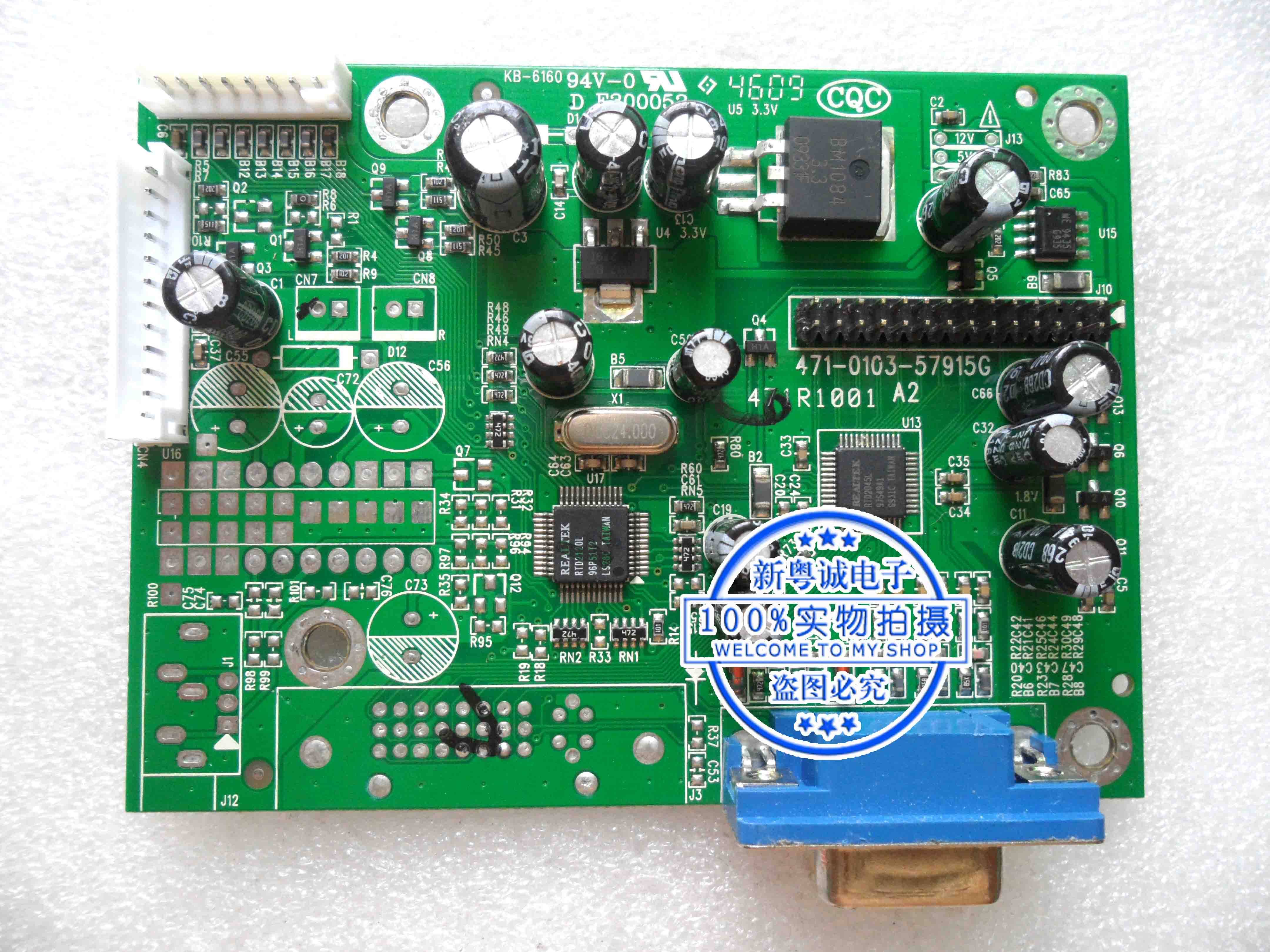 KTC C-W7006S W7010S LED driver board 471-0103-57915G motherboard