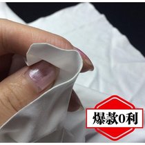 Microfiber Wiping Cloth 4009 Dust-free Cloth