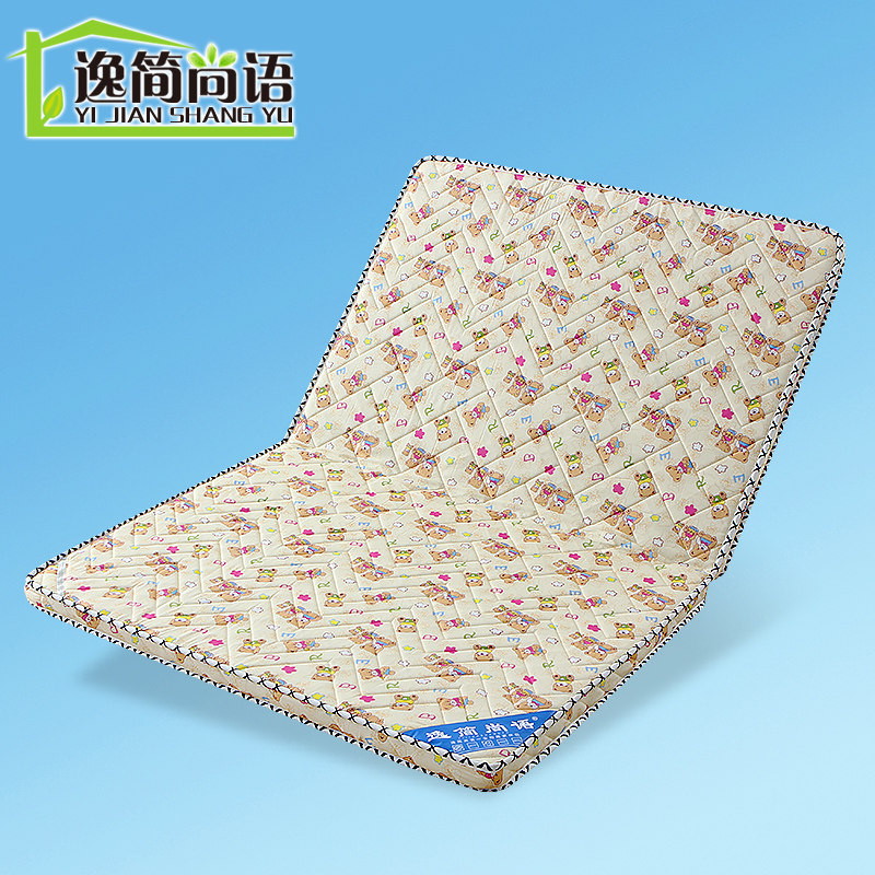 �ݼ�������ȻҬ�ش����۵�����