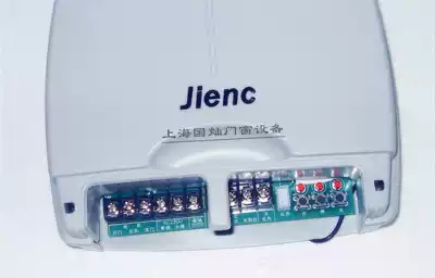 Telescopic door controller Telescopic door full remote control controller