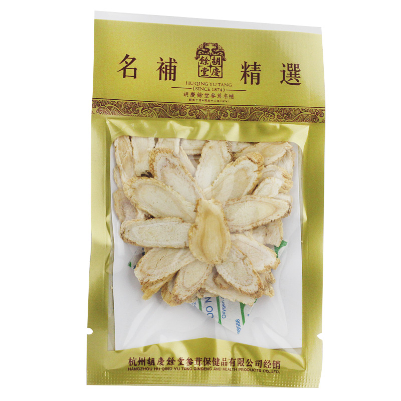 胡庆余堂 西洋参斜片10g 袋装 吉林