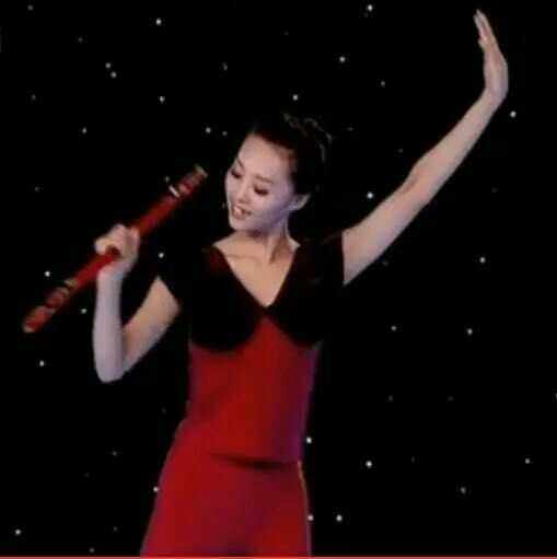 Rolling Chinese National Folk Dance Level Sixth Level Special Project Little Rain Drop Small Rainbox