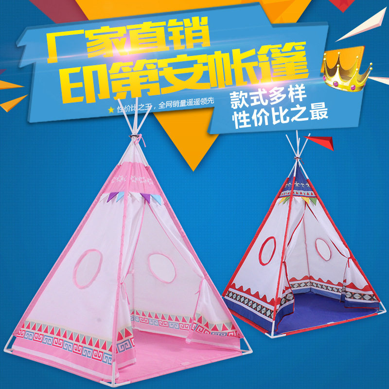 New children's tents Indian men's and women's foldable new products Princess and Prince tents foreign trade hot selling birthday gifts