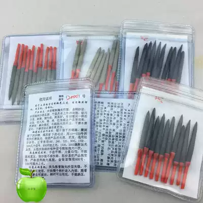 Jade jade polishing and grinding sand glue rod Bamboo stick sand strip polishing needle Jade carving sand glue grinding head