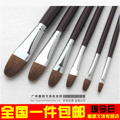 Limited time dark brown Matisse round head wolf pen Watercolor pen Acrylic pen Oil painting pen Art painting color