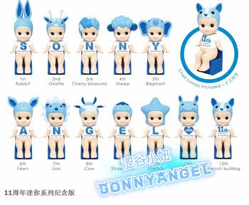 sonny angel angel kewpie doll ນັ່ງຕໍາແຫນ່ງຄົບຮອບ 11 ປີຈໍາກັດສະບັບທີ່ເຊື່ອງໄວ້ rabbit ຊີ້ນ