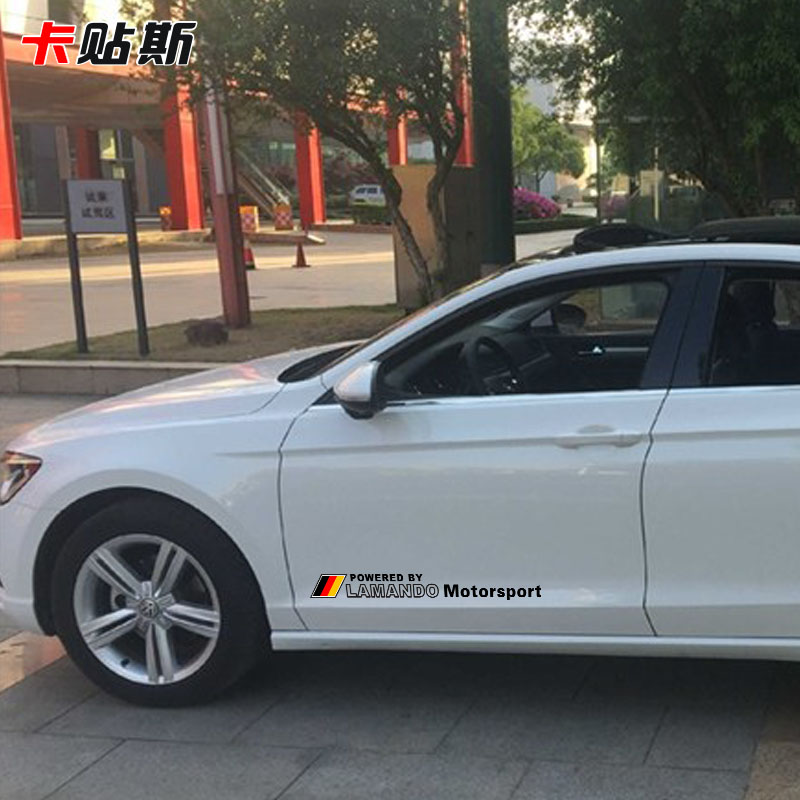 Fossil Lingdu side door stickers personalized car door stickers modified to decorate the German flag reflective car stickers pull flower Lingdu car stickers