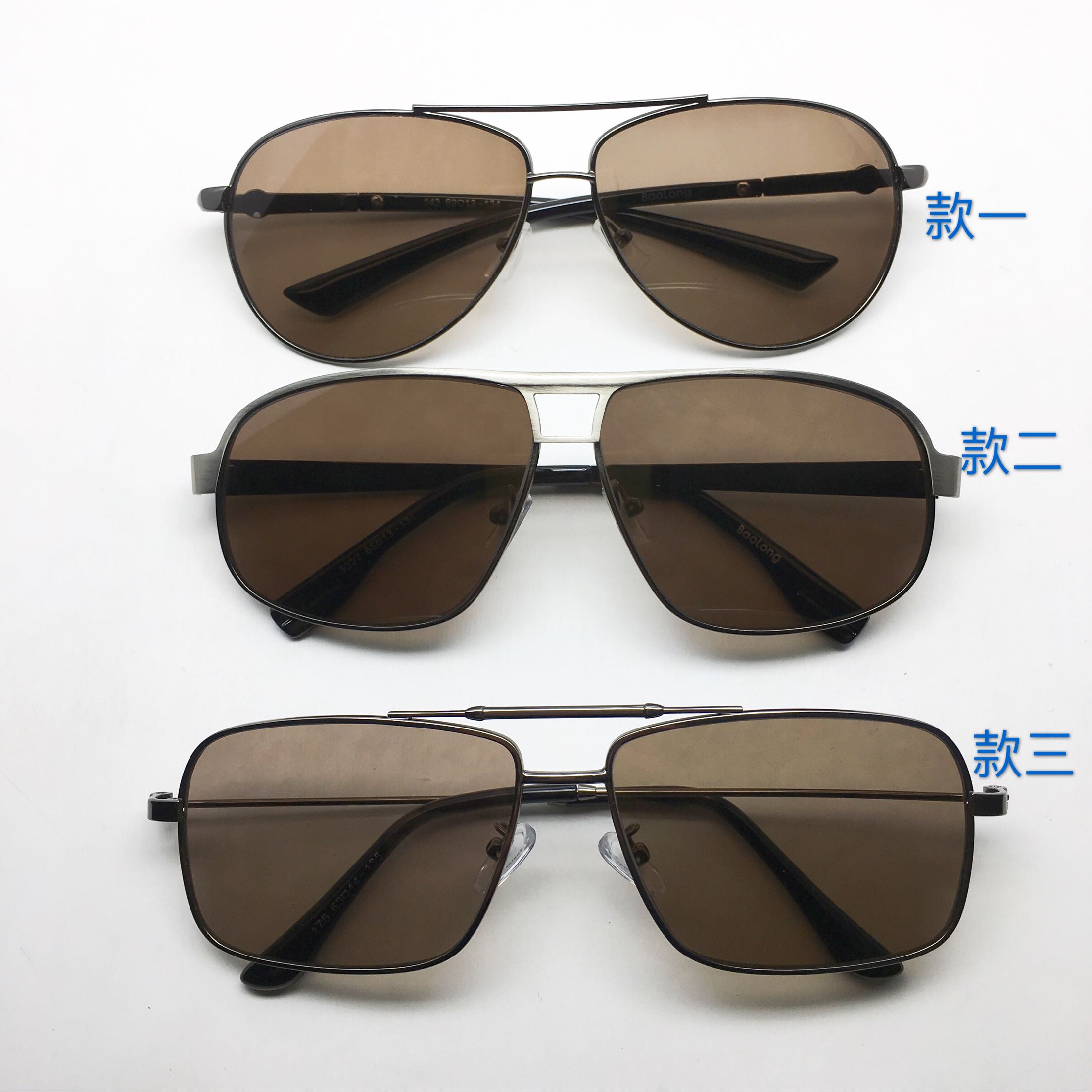 Natural crystal stone glasses high-end men's and women's sunglasses casual fashion toad mirror anti-fatigue goggles