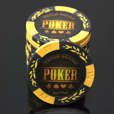 14 grams wheat ear clay chips no face value wheat chips Texas poker game mahjong no denomination chip coins