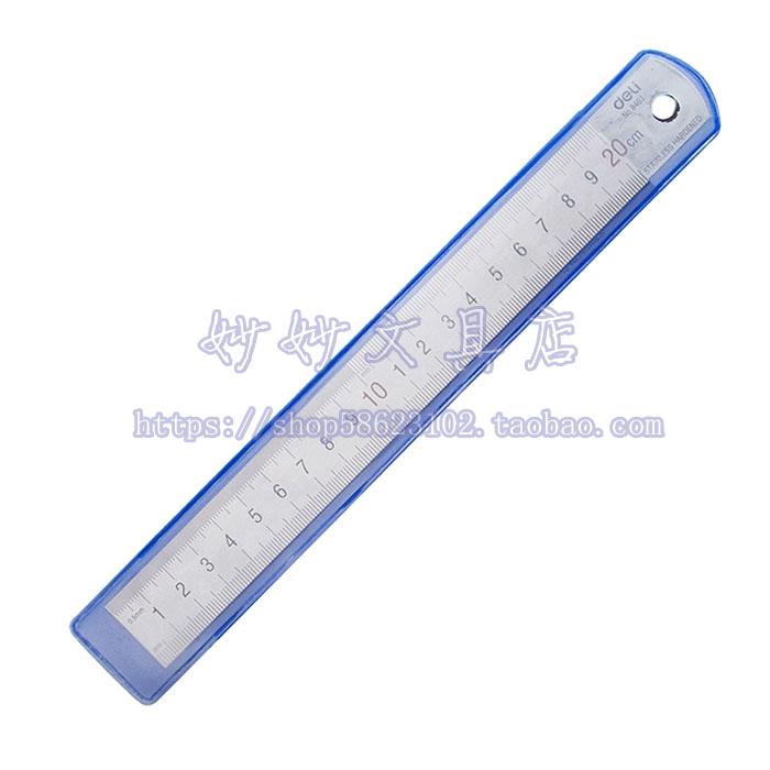 Able steel ruler 8461 8462 8463 8464 8464 stainless steel ruler 15 20 20 30 50cm