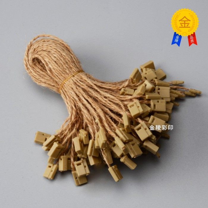 Slope rope sling single plug head button rope sling grain DIY handmade rope suspended kraft paper suspended rope special rope
