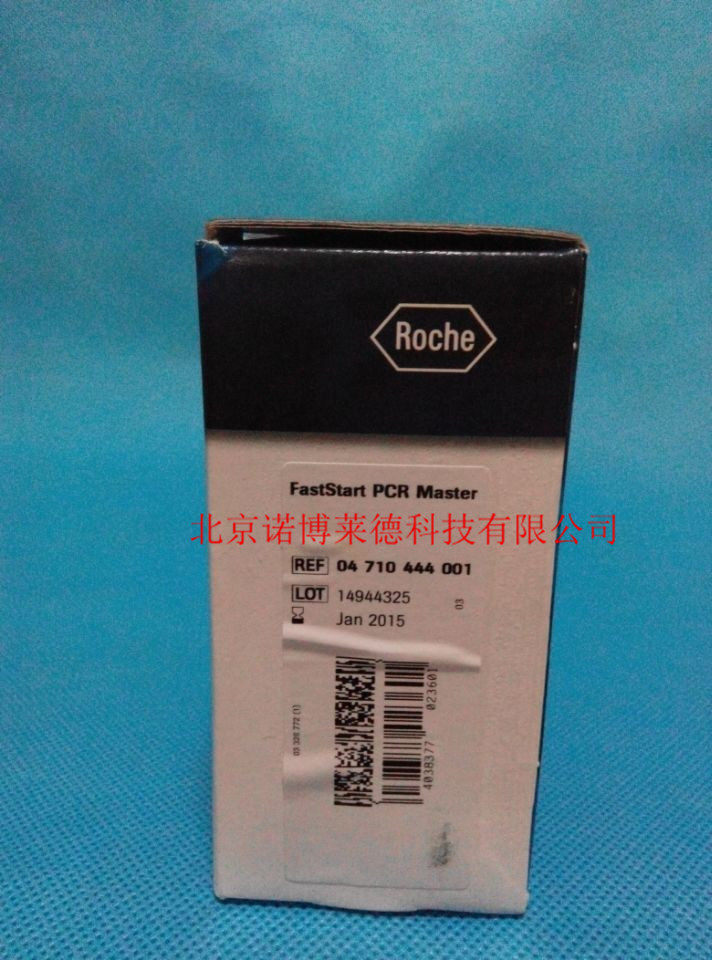 Roche 04710444001 FastStart PCR Master 10 ml