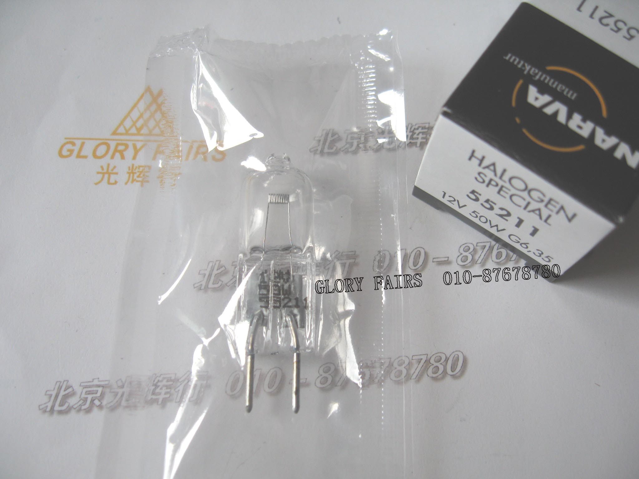 NARVA 55211 12V 50W 50W G6 35 bulb boche microscopy Ophthalmoid halogen rice foam 12V50W 