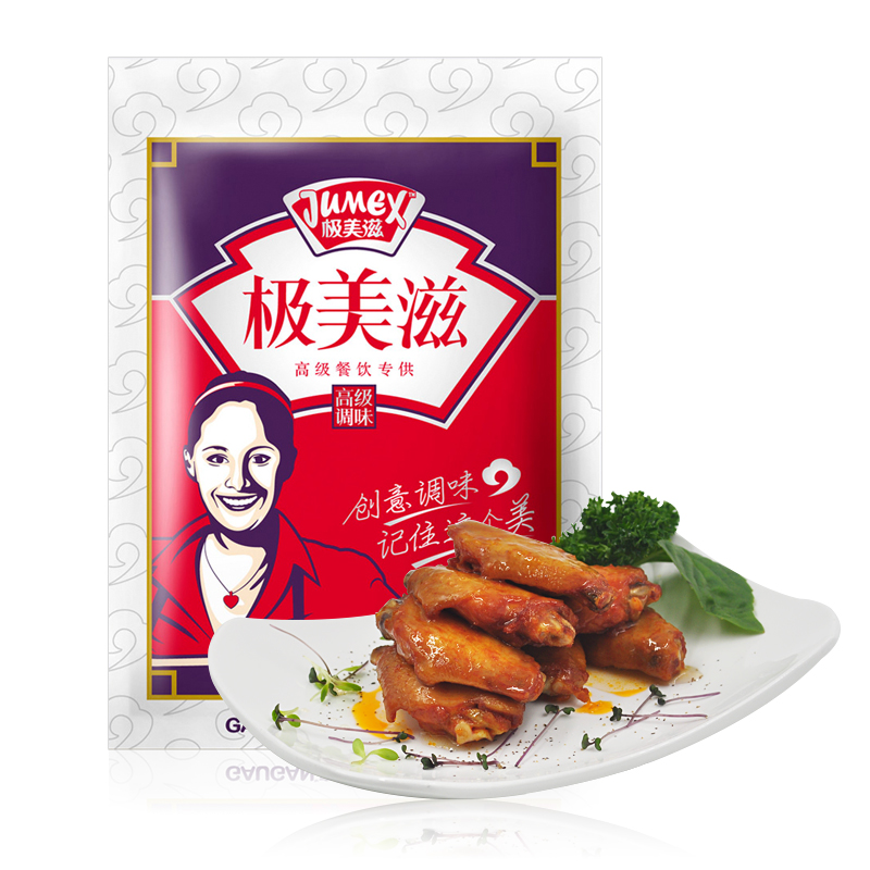 【天猫超市】极美滋 新奥尔良烤翅腌料（浓香）35g 奥尔良腌料