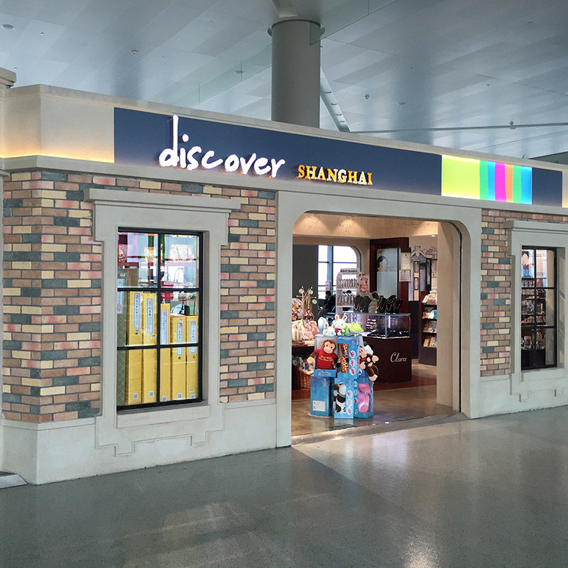 �ξ������Ŵ�שTG0020