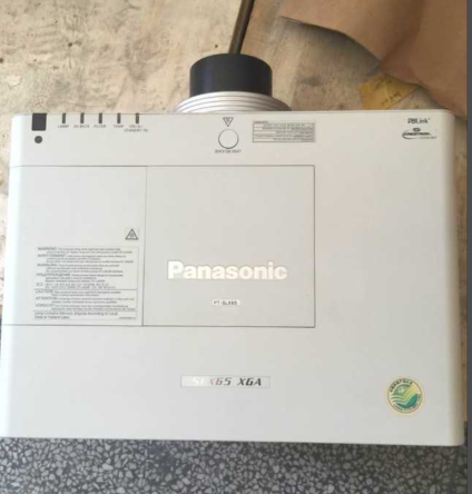 Nanjing Birthday Party Wedding Ceremony Projector Rental Projector Rental Projector Service No.1