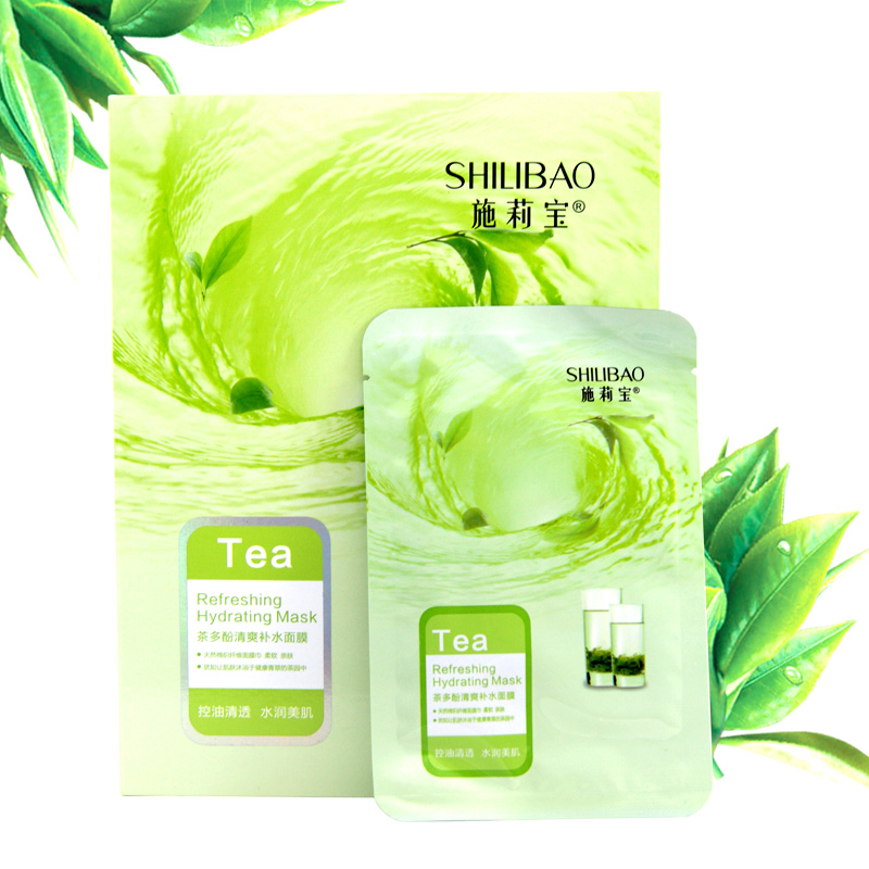 10片包邮施莉宝茶多酚清爽补水面膜绿茶收缩毛孔控油防痘美25g