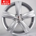 Áp dụng cho các thông số kỹ thuật ban đầu của Volkswagen Magotan 17 inch vành bánh xe AC Anchi bao gồm các bộ phận an toàn Passat Sagitar Rim