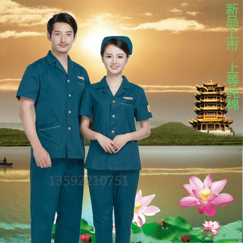 New cotton first aid clothing community health clothing public health clothing family doctor clothing dark green short-sleeved summer clothing
