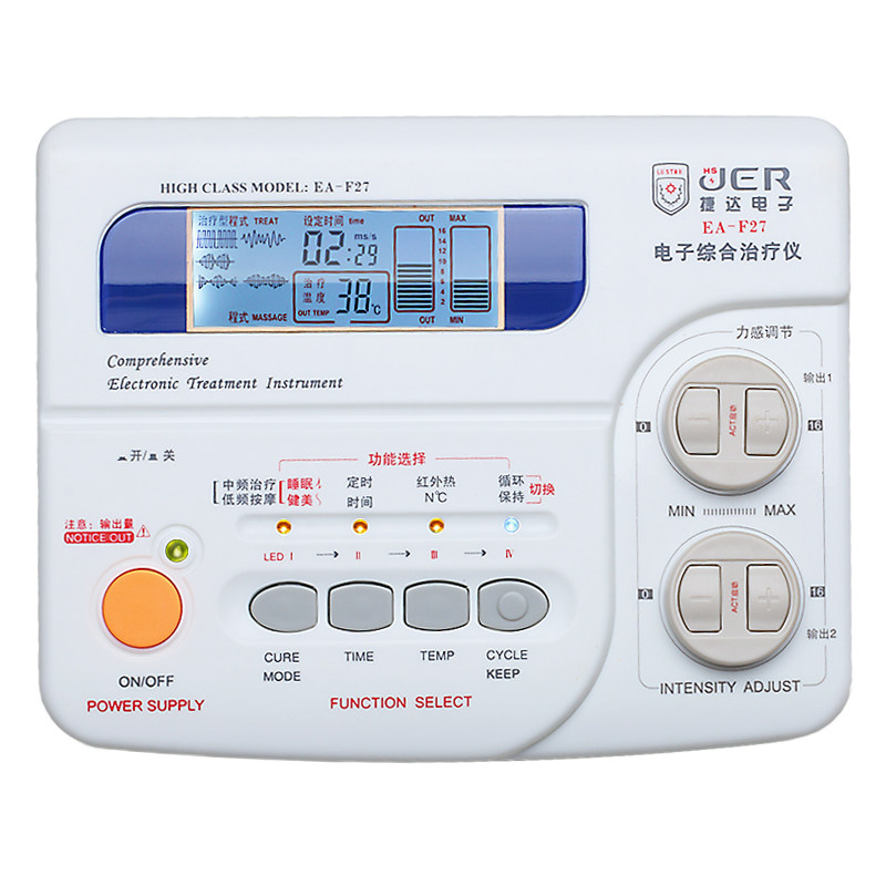 捷达电子综合治疗仪理疗仪按摩仪电疗仪EA-F27