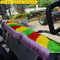 Sinotruk Howo Wang Titan commander the instrument table mat Howo g5x Human h3w Ace 757b sunscreen mat